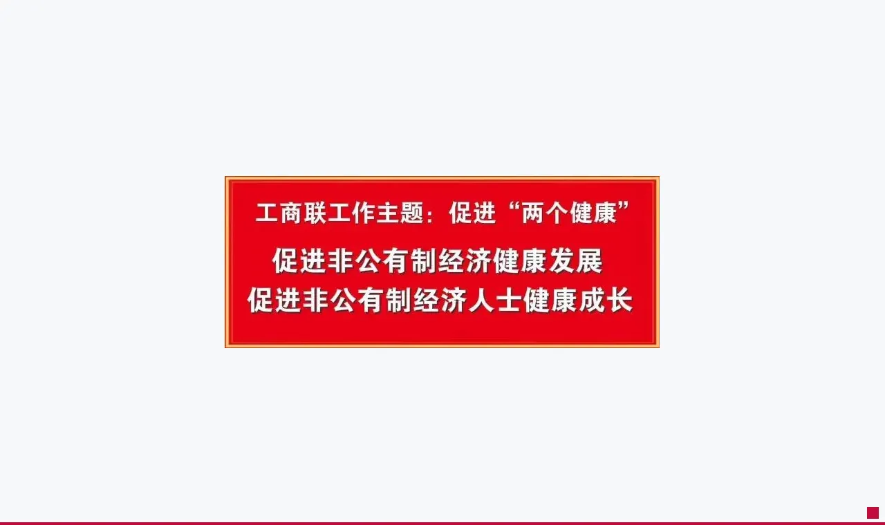 【禾商禾企】天通瑞宏高端制造,长期配套华为、特斯拉!