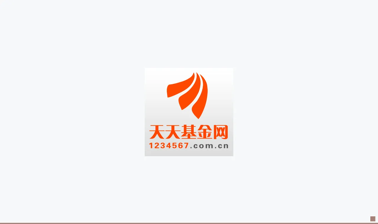 油价高位震荡、风险连环升级 原油基金投资者“进退两难”