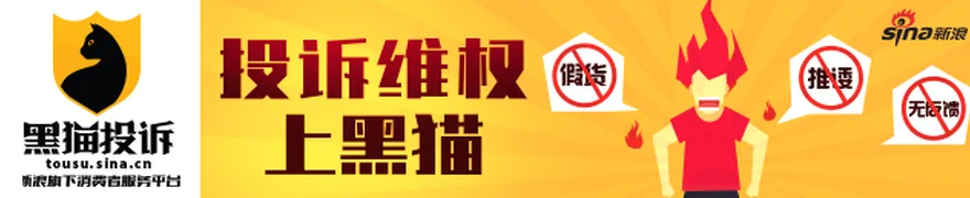 多方案齐头并进 浸没式液冷发展势头强劲